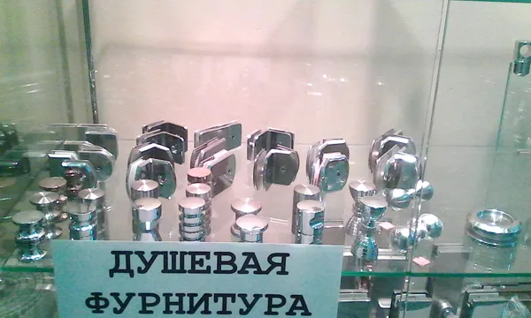 Фурнитура для душевых кабин.